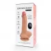 Телесный реалистичный вибратор Erowoman - 21 см телесный 