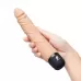 Телесный вибромассажер 7’’ Realistic Vibrator - 20 см телесный 