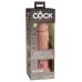 Телесный вибратор-реалистик 8  Vibrating Silicone Dual Density Cock - 22 см  