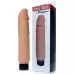 Телесный вибратор-реалистик Real Skin - 22 см телесный 