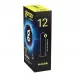 Супертонкие презервативы Ganzo Invisible - 12 шт  