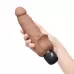 Кофейный вибратор-реалистик с клиторальными лепестками 7  Realistic Vibrator - 21,5 см кофейный 