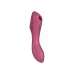 Малиновый вакуум-волновой вибростимулятор Satisfyer Curvy Trinity 3 малиновый 