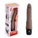 Коричневый вибромассажер 7  Realistic Vibrator - 20 см коричневый 