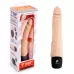 Телесный вибромассажер 7’’ Realistic Vibrator - 20 см телесный 