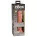 Карамельный вибратор-реалистик 8  Vibrating Silicone Dual Density Cock - 22 см карамель (темно-бежевый 