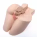 Мастурбатор-полуторс Naked Factory Trisha B-type телесный 
