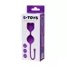 Фиолетовые вагинальные шарики A-Toys с ушками фиолетовый 