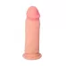 Телесный реалистичный фаллоимитатор RealStick Elite DILDO Tobias - 18 см телесный 