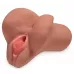 Кофейный мастурбатор Pick Your Pleasure Stroker кофейный 
