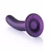 Фиолетовый фаллоимитатор Smooth G-Spot - 17,7 см фиолетовый 