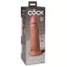 Карамельный вибратор-реалистик 8  Vibrating Silicone Dual Density Cock - 22 см карамель (темно-бежевый 