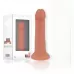 Телесный реалистичный вибратор с управлением через приложение - 20 см телесный 