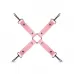 Розовый эротический набор Pink Pleasure розовый 