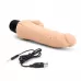 Телесный вибратор-раелистик с клиторальными лепестками 7  Realistic Vibrator - 21,5 см телесный 