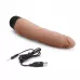 Кофейный вибратор-реалистик 7  Realistic Vibrator - 20 см кофейный 