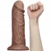 Коричневый вибратор-гигант 10.5 Realistic Chubby Vibrating Dildo - 26,6 см коричневый 
