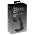 Черная анальная пробка с вибрацией, вращением и пультом ДУ RC Butt Plug with 2 Functions черный 