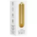 Золотистая перезаряжаемая вибропуля 7 Speed Rechargeable Bullet - 7,7 см золотистый 