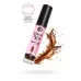Бальзам для губ Lip Gloss Vibrant Kiss со вкусом колы - 6 гр  