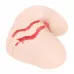Мастурбатор-полуторс с двойным слоем материала и вибрацией Vanilla Onahole телесный 