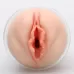 Мастурбатор-вагина Naked Factory V-03 телесный 