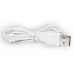 Белый магнитный кабель для зарядки Satisfyer USB Charging Cable белый 