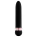 Черная вибропуля Satisfaction Powerful Bullet - 11,7 см черный 