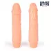 Вибратор Realistic Cock Vibe телесного цвета - 17,5 см телесный 