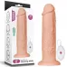 Телесный вибратор-гигант 11 Inch Realistic Long Vibrating Dildo - 28 см телесный 