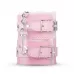 Розовый эротический набор Pink Pleasure розовый 