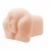 Телесный мастурбатор-вагина с оволосением и вибрацией телесный 