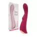Малиновый вибратор для G-стимуляции - 19,1 см малиновый 