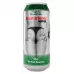 Мастурбатор-вагина Heineken Vagina II телесный 