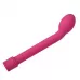Ярко-розовый вибромассажер G-SPOT VIBRATOR - 21 см ярко-розовый 