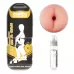 Мастурбатор-анус без вибрации Sex In A Can Anus Stamina Tunnel телесный 