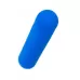 Синяя силиконовая перезаряжаемая вибропуля Nep - 8 см синий 