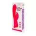 Красный перезаряжаемый вибратор-кролик - 19,1 см красный 