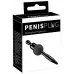 Черный уретральный вибростимулятор Vibrating Penis Plug черный, Диаметр 0.80 см