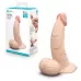 Телесный анальный фаллоимитатор Slipskin 6.5’’ Curved - 16,7 см телесный 