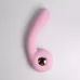 Розовый вибростимулятор точки G с нагревом Bendable Heating G-Spot Vibrator розовый 