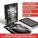 Игральные карты HOT GAME CARDS НУАР - 36 шт  