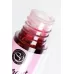Бальзам для губ Lip Gloss Vibrant Kiss со вкусом попкорна - 6 гр  
