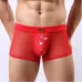 Мужские трусы-боксеры из сетки Cockcon Unzip-Me Boxer с пикантным принтом голубой XL