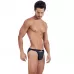 Черные мужские трусы-брифы с декоративным пояском Misty Brief черный S