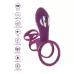 Фиолетовая эрекционная вибронасадка Halo Halo C-Ring Sleeve фиолетовый 