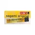 Презервативы увеличенного размера Sagami Original 0.02 XL-size - 12 шт  