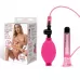 Розовый вакуумный стимулятор для клитора с вибрацией Vibrating Clitoral Pump with Quick Release розовый 